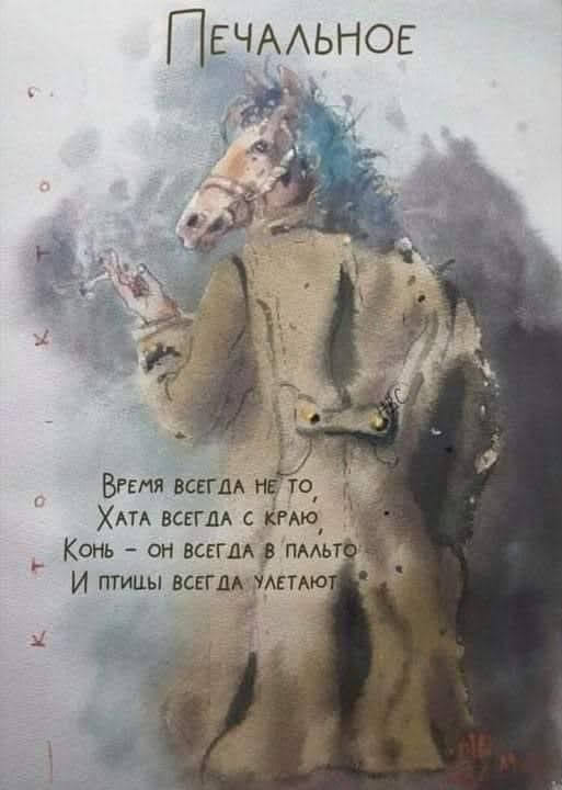 Всяческие картинки 08.11.2021