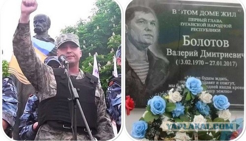 Был пацан... Памяти Валеры Болотова