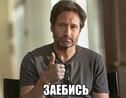 Несырьевой неэнергетический экспорт из России достиг исторического максимума