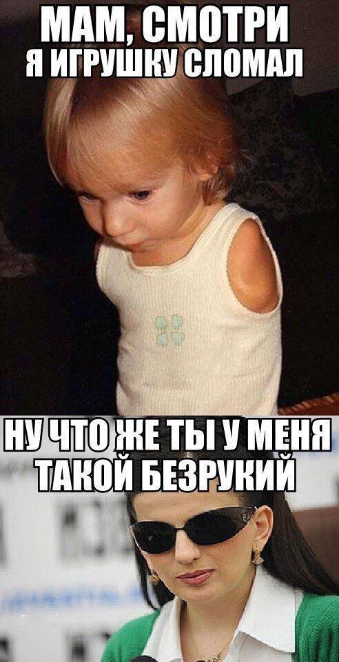 Немного картинок