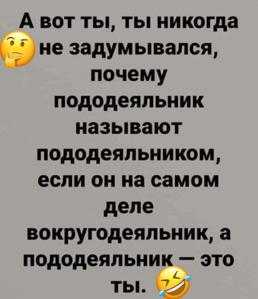 Пятница. Вечер. Картинки всякие... #2