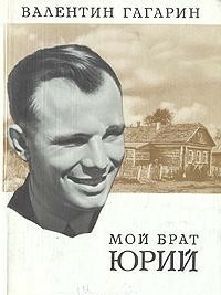 Эх.. было время...