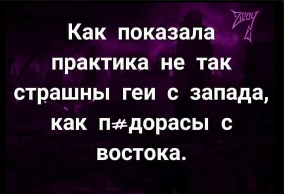 Российское минобороны: крейсер «Москва» затонул при буксировке — из-за повреждений корпуса в условиях шторма