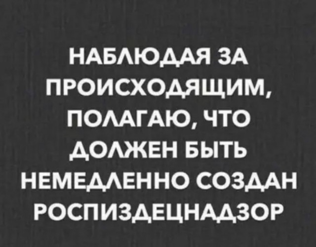 Так себе картинки 17.04.22