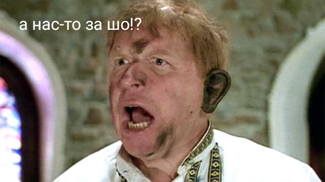 РСП