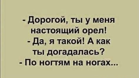 Забавные комментарии из социальных сетей (02.05.22)
