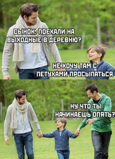 Картинки 18.05.22