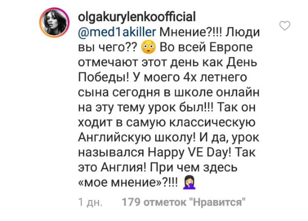«Алла, хорошо, что ты убежала»: Пугачеву послали матом с фасада «Останкино»