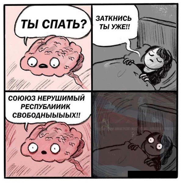 И снова немного жипегов