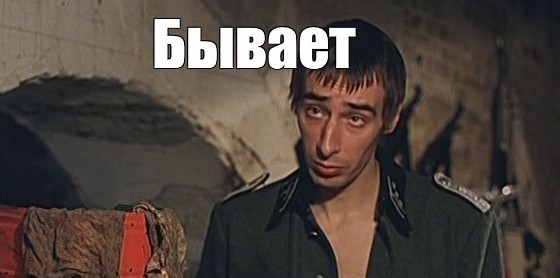 Алексей Балабанов