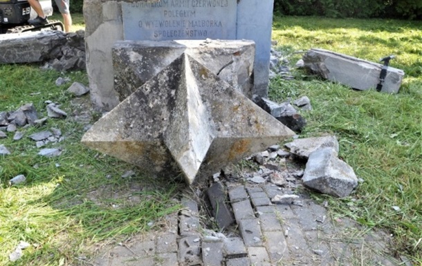 Взрыв на аэродроме Новофедоровка, в Крыму