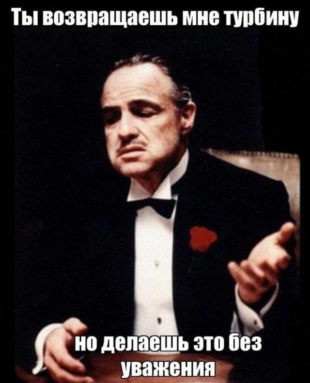 Шольц призвал Россию забрать в Германии турбину для "Северного потока" и импортировать газ