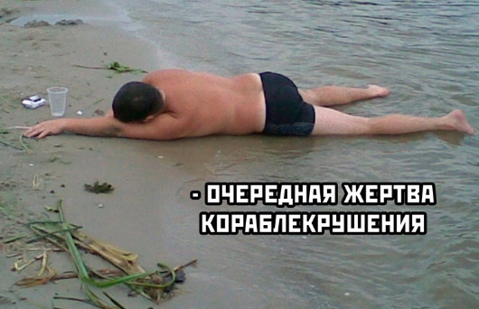 Так себе картинки 12.09.22
