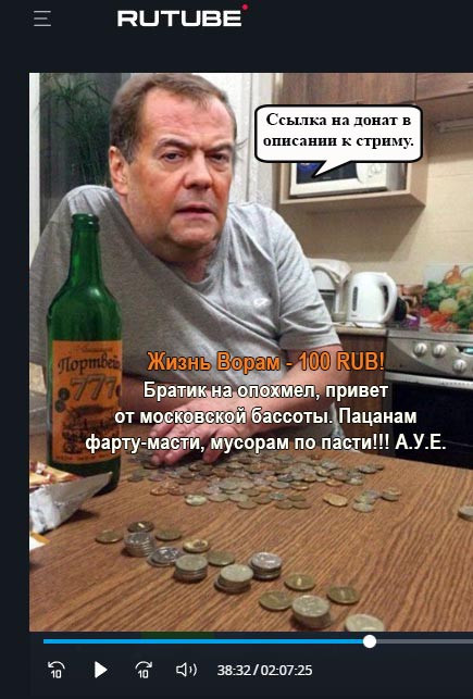«Если ударят по Крыму, то для них наступит Судный день»
