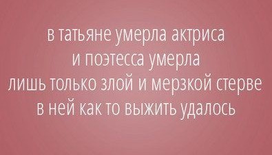 Пирожки