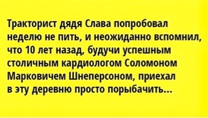 Не растерялась: жених бросил невесту прямо в день свадьбы