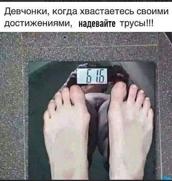 Искусство продажи зеркал