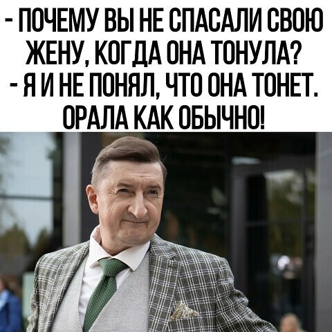 50 оттенков серого или самосвал баянов. Vol.27