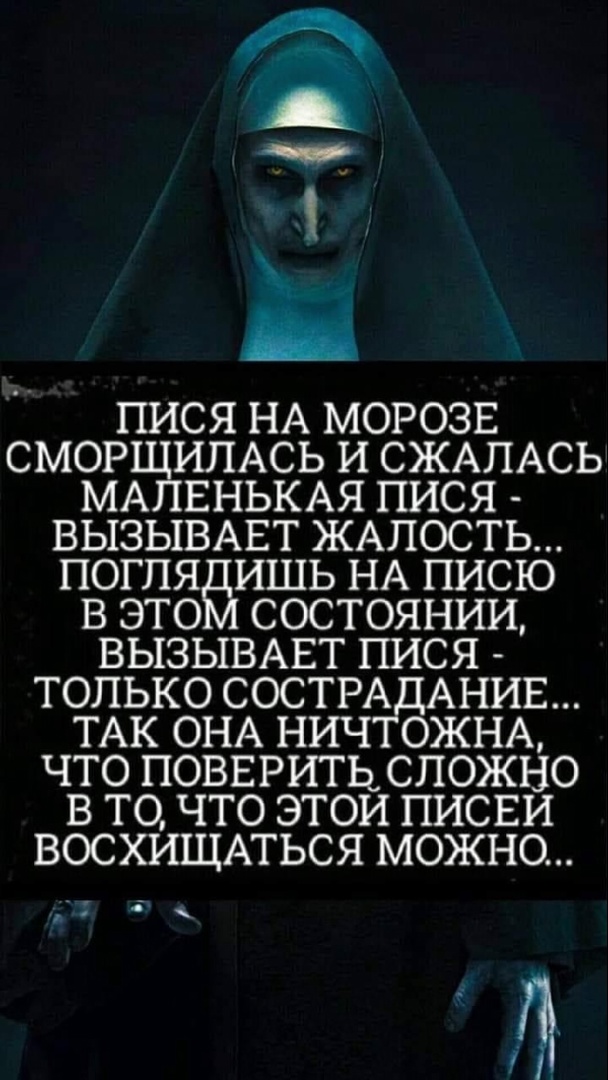 Так себе картинки 30.11.22