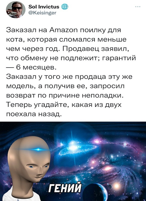 Немного картинок для настроения - 127