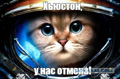 Победная поступь идиотизма по планете – том 6