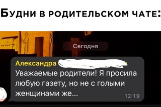 Немного картинок для настроения - 127