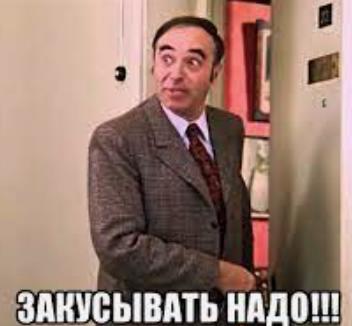 Спикер думы Екатеринбурга рассказал о входящей в него энергии и способности видеть ауру других людей