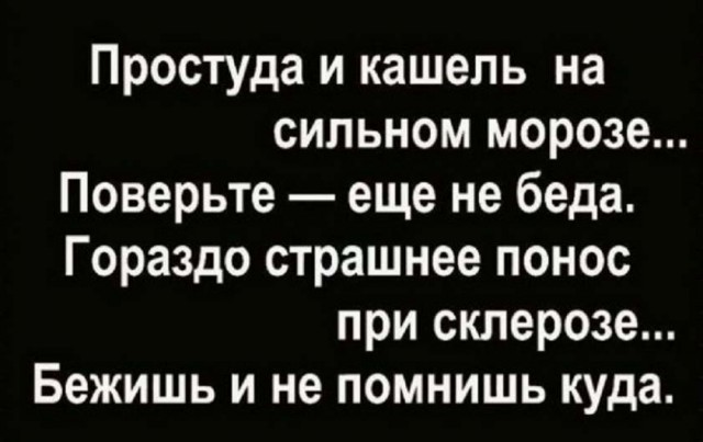 Немного картинок для настроения - 135