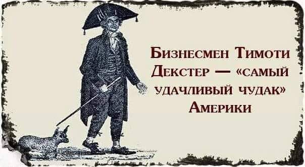 Короткие истории и случаи из жизни: 25.02.23.