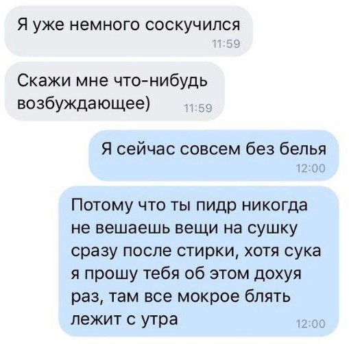 Всего понемногу. Новый выпуск.