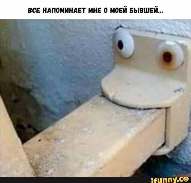 Нуштош 29.03.2023