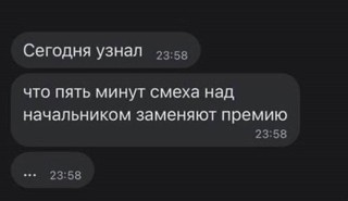 Немного картинок для настроения - 161