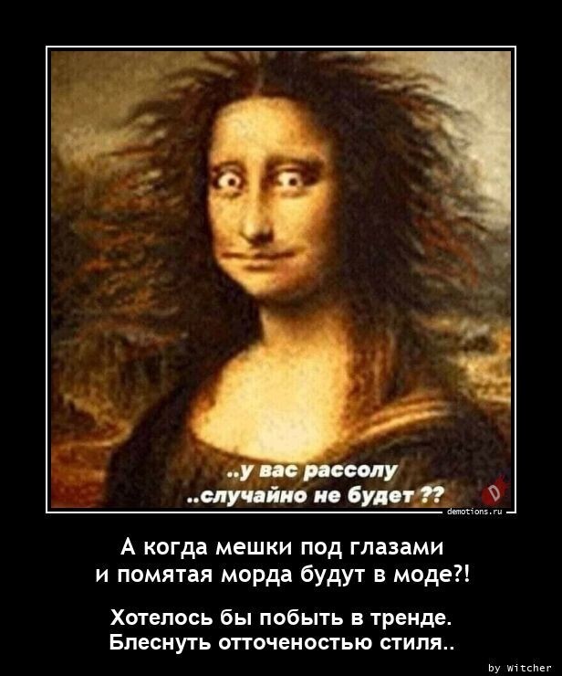Немного картинок 07.05.23