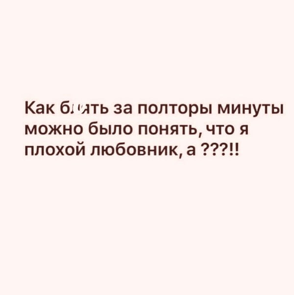 Восьмая подборка самых баянистых баянов! Ностальгируем...