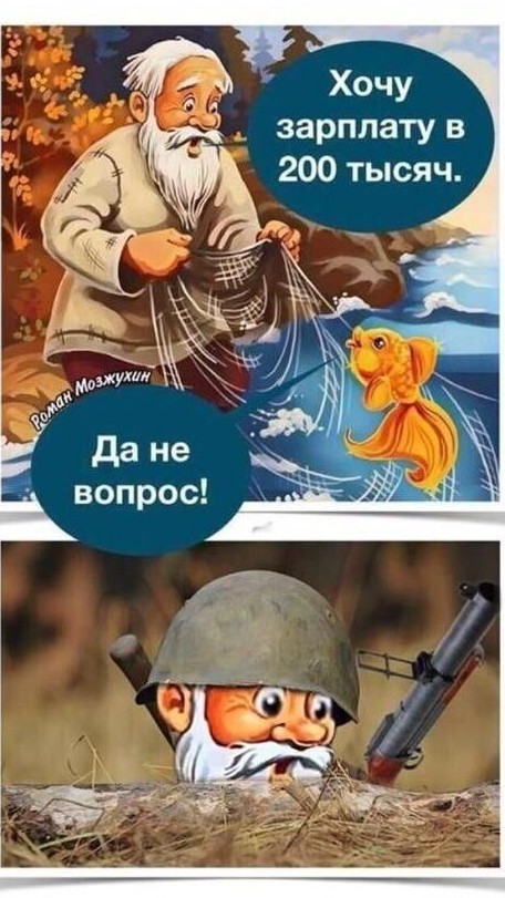 Год назад. Доклад ООН про изменение климата: худшее впереди