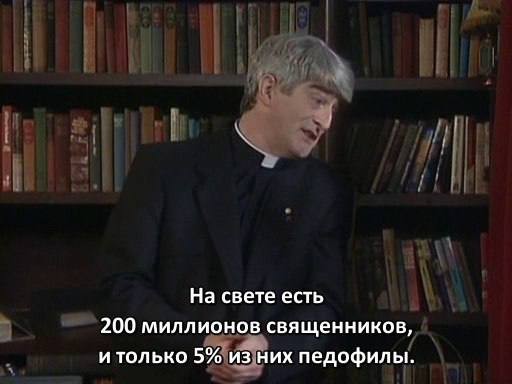 Атеистические картинки