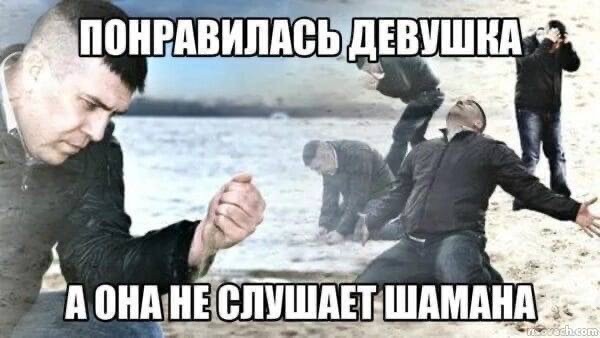 Неадекватность