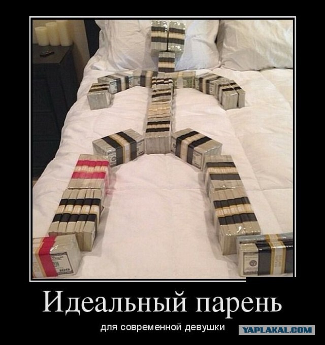 ВЦИОМ: У 40% россиянок в головах непонятно что — не хотят рожать!