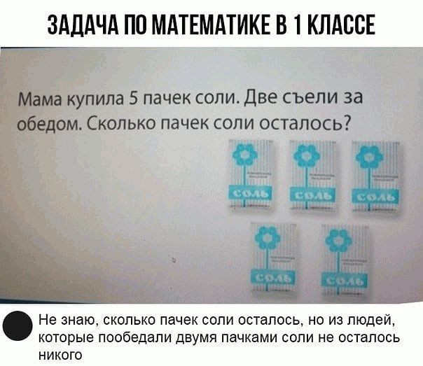 20 картинок