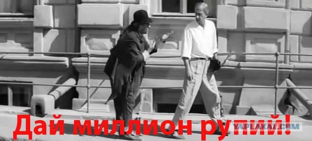 Миллиарды рупий для России — подстава: Индия заваливает РФ миллиардами рупий, продолжая сама торговать в долларах