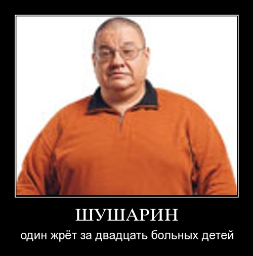 Новые демотиваторы