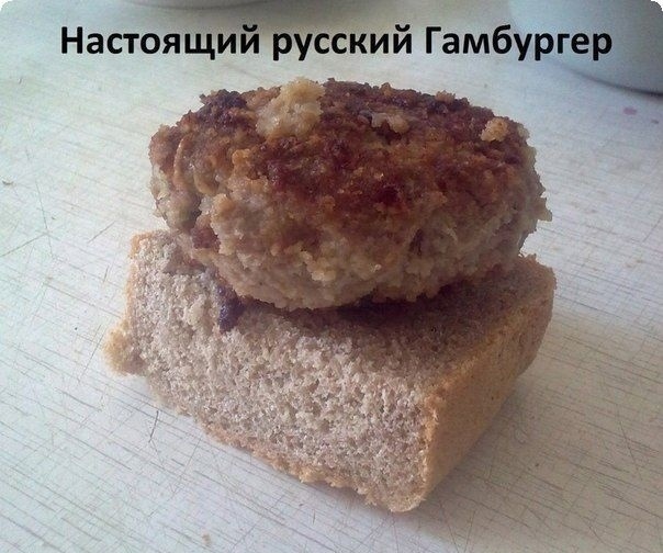 Посмотрите и ностальгните
