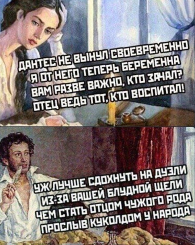 Так себе картинки 03.12.23