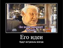 Глава КС считает, что проблема коррупции в России приобрела опасный для жизни характер