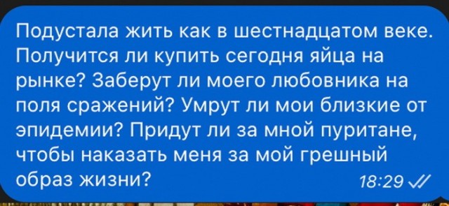 16+ В Белоруссии разогнали Hentai Party, массово отлавливают участников и садят их в кутузку, а за шо?, они же красивые!