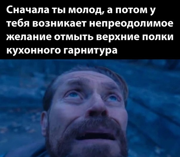 Всего понемногу. От 19.01.24