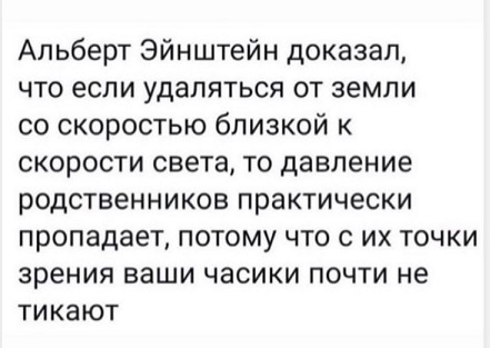 Осторожно, крышечка некрепко держится