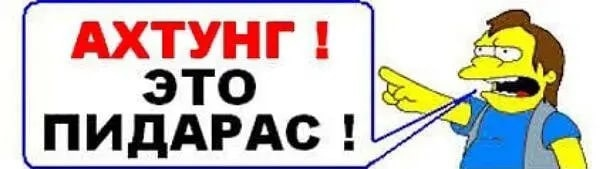 В Махачкале неизвестный мужчина позвонил ребёнку и вынуждал его включить микроволновку и газовую плиту