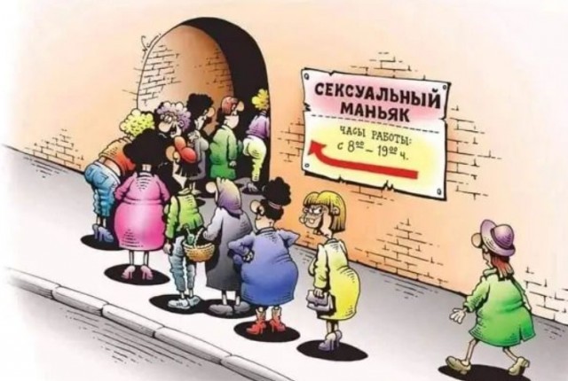 Какие-нибудь картинки
