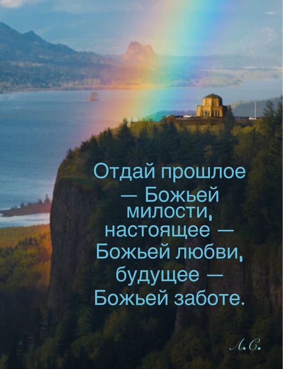 Прикольные и просто красивые картинки 16.02.2024